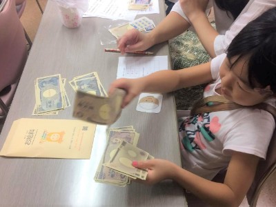 私たちの生活にかかるお金