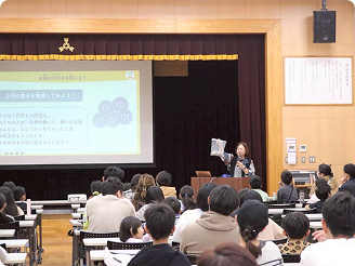 公的機関での講座の様子